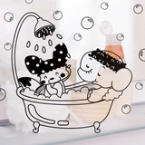 浴室卫生间瓷砖玻璃贴防水墙贴纸贴画洗澡小象小老鼠儿童房卡通