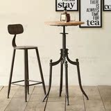 复古铁艺靠背吧台椅 个性创意彩色铁皮椅实木酒吧椅做旧吧凳餐椅