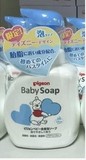 新版 日本进口贝亲婴儿全身弱酸性沐浴露泡沫型500ML 蓝色