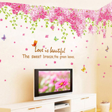 超大客厅卧室温馨墙贴纸电视沙发背景墙壁贴画浪漫房间装饰樱花树