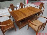 特价红木茶桌新款非洲檀香木如意茶台茶桌椅组合非洲檀香木家具