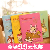 韩国文具小礼物卡通便携记事本可爱学习用品 笔记本小本子