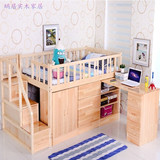 高低床儿童实木床 松木儿童床 儿童书桌组合床半高床带护栏