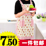 韩式时尚布艺家居 公主款围裙 韩版可爱厨房防水防油污无袖包邮