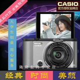 Casio/卡西欧 EX-ZR2000 EX-ZR3500自拍智能美颜卡西欧 美颜相机