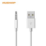 kushop 苹果 iPod Shuffle 4 5 6 7代 MP3 usb充电器数据连接线