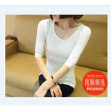 秋季韩版中袖七分袖紧身女装T恤低领莱卡棉纯色修身圆领打底衫