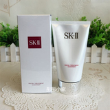 SKII SK2 ski i国内专柜 护肤洁面霜 洗面奶120g白盒 会员礼 19年