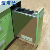 拉篮米面柜恺帝仕 米柜 嵌入式米箱厨房橱柜不锈钢抽拉式计量米桶