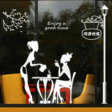 奶茶店咖啡厅餐厅蛋糕店墙纸店铺开业橱窗玻璃装饰贴纸灯塔墙贴画
