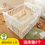 安福瑞高端双胞胎婴儿床实木无漆环保宝宝床进口松木bb床儿童床