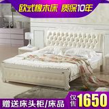 欧式双人床实木橡木床婚床白色床1.5米1.8大床2米2.2储物高箱简约