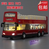 包邮蒂雅多双层敞篷公交车巴士模型合金声光回力开门巴士儿童玩具
