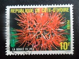 37257科特迪瓦邮票1980年信销花4-2