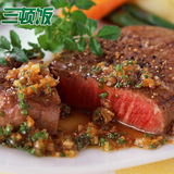 【三顿饭】经典家庭团购10片牛排套餐 1.5kg含菲力沙朗黑胡椒包邮