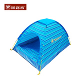 探路者2015春夏新款户外露营旅游帐篷防风防雨  TEDD80998