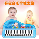儿童电子琴玩具女孩益智启蒙1-3-5岁婴幼儿早教小孩宝宝音乐玩具