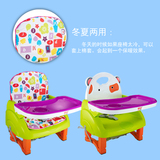 博仕尼婴儿童宝宝多功能吃饭餐椅便携式餐桌椅可折叠椅可调节BB椅