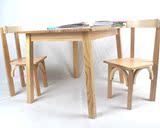 进口新西兰环保桌椅纯实木儿童学习桌幼儿园吃饭画画桌学生都适用