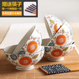 日式米饭碗手绘陶瓷碗日式陶瓷餐具套装碗五色碗五彩碗和风樱花碗