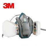 3M6502QL硅胶防毒面具 防尘面具防护喷漆专用面罩防毒口罩活性炭
