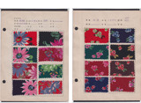 五十年代出口的花布样品（17）全套五张贴片合计价：