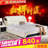 皮床 双人床 真皮床 软床 床 软包 皮艺床 1.8米床 婚床 品牌家具