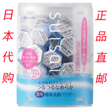日本直邮 嘉娜宝洗suisai酵素洗颜粉 去黑头粉刺角质32粒洁面保湿