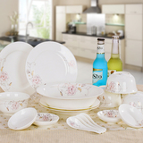 景德镇陶瓷器中式骨瓷餐具套装家用碗碟碗盘结婚简约碗筷4人套碗