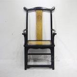 新中式老榆木官帽椅现代简约家具明清古典实木圈椅靠背椅餐椅茶椅
