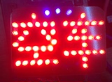 包邮 红色（可验钞或七彩） LED空车灯 出租空车灯 拉活空车灯