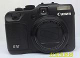 二手 Canon/佳能 PowerShot G12 手动数码相机 单反备用机 G15