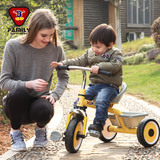 家中宝 儿童三轮车脚踏车2-3-5岁小孩自行车宝宝童车玩具车免充气