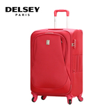 DELSEY法国大使拉杆箱商务软箱20寸登机箱24寸时尚炫丽旅行托运箱