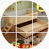 新款公主实木儿童床子母床单人床双人床拖床儿童伸缩床欧式床特价