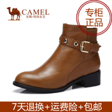 Camel/骆驼女鞋 舒适时尚 打蜡牛皮圆头拉链中跟新款女短靴
