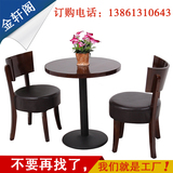 直销定制西餐厅餐桌椅组合简约古典餐桌椅子实木餐厅铁艺桌子餐椅