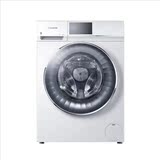 卡萨帝 C1 75W3F首创净水洗洗衣机自动化洗涤除菌，净水循环洗涤