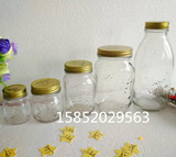 特价 雕花玻璃罐 蜂蜜玻璃瓶 雕花玻璃瓶 果酱瓶 储物罐 密封罐