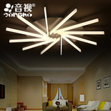 音视 现代简约大气客厅LED吸顶灯遥控圆形亚克力创意书房卧室灯具