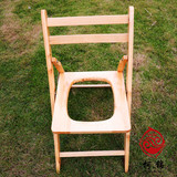 柯锦 实木防水防潮折叠靠背坐便椅 柏木马桶椅 老人孕妇坐便椅子