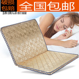 床垫棕垫天然椰棕1.8米双人 儿童床垫1.5棕榈定做可折叠椰棕床垫