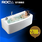 ROCM立家 长方形亚克力浴缸 独立式五件套浴缸 普通单人浴缸6603