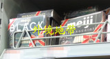 港澳代购 meiji明治巧克力130g牛奶醇黑至尊钢琴 日本进口零食