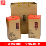 茶道铁观音 通用茶叶包装 铁罐铁盒圆罐方罐 茶叶罐订制批发