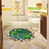 3D立体感 鱼塘戏水荷塘浴室地面地板贴天花板 客厅背景装饰墙贴纸