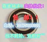 INA SKF NSK进口单向轴承CSK17 CSK17PP BB17PP 6202 17*40*12