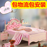 儿童床女孩套房家具组合　卧室带衣柜书桌床头柜1.5米单人公主床