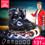 PAPAISON溜冰鞋成人儿童套装单直排轮滑鞋 滑冰鞋旱冰鞋男女套装