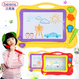 贝恩施儿童画板 超大号彩色磁性画板 婴儿幼儿涂鸦宝宝小黑板玩具